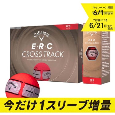 ＋1スリーブ増量　キャロウェイ　E・R・C CROSS TRACK 2026年モデル ゴルフボール レッドマット　1ダース＋1スリーブ（計15球） 詳細6