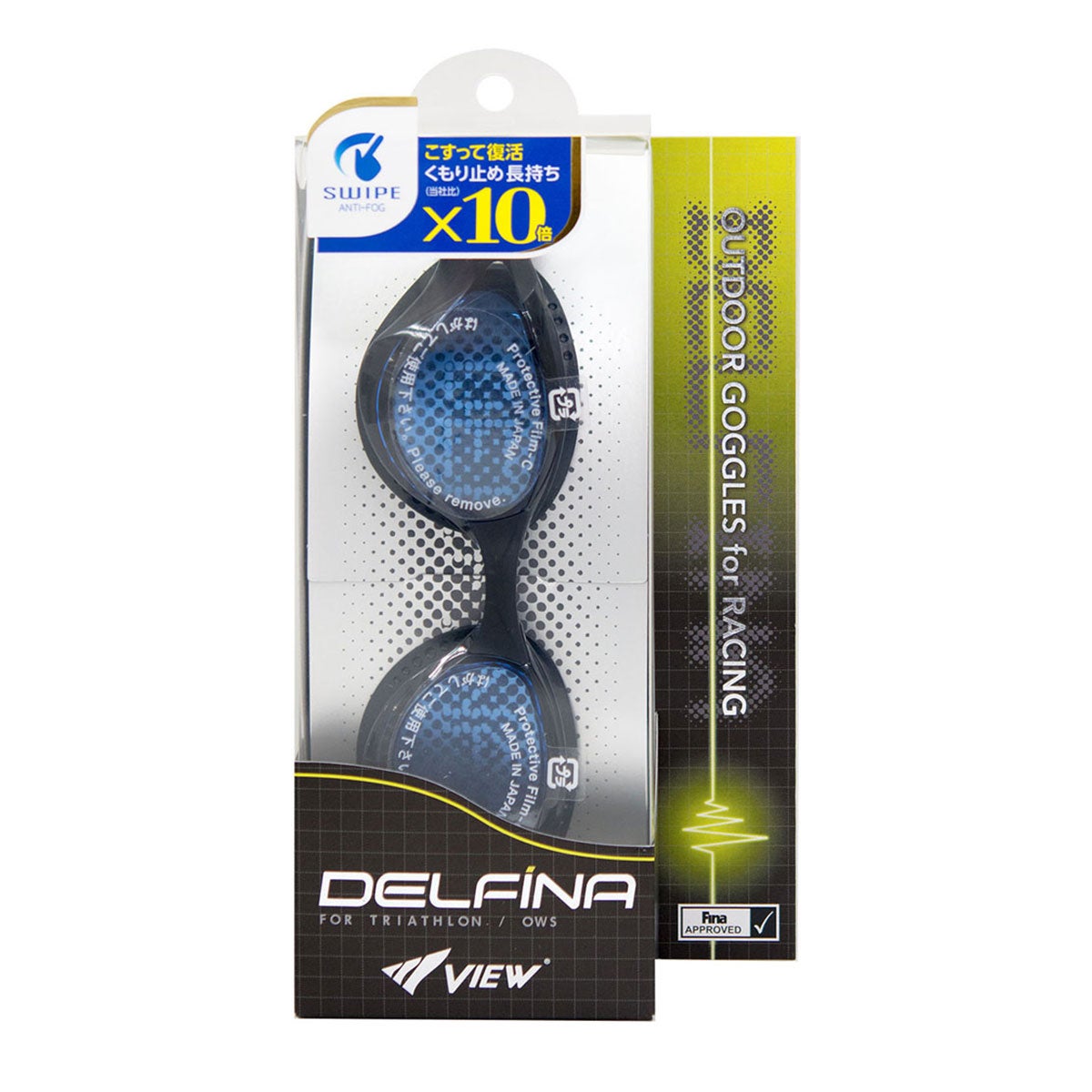 ビュー VIEW　スイミングゴーグル DELFINA for TRIATHLON デルフィナ トライアスロン 競泳用 レーシング クッション付 V2000SA 詳細3(ALT)
