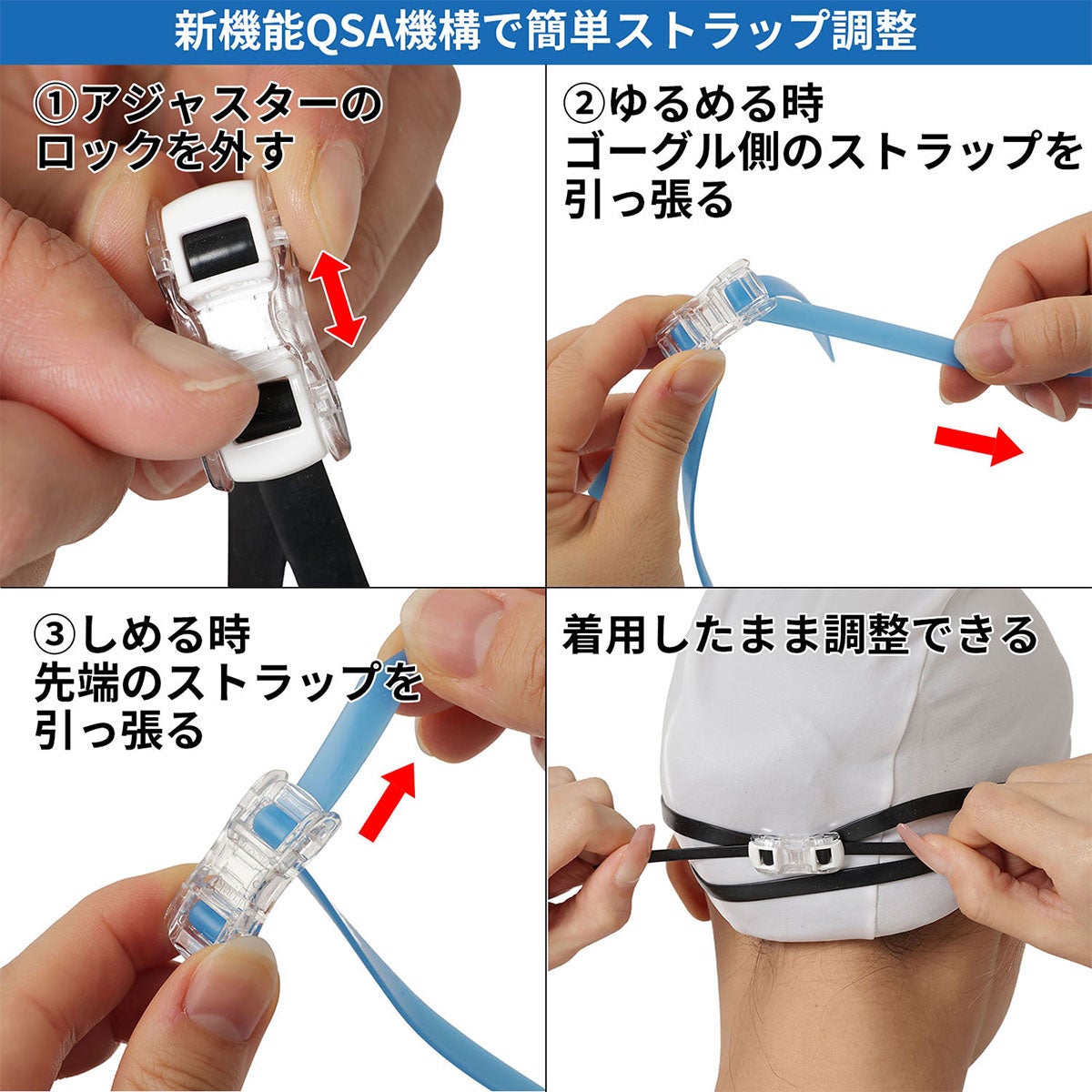 ビュー VIEW　スイミングゴーグル AILE エイル クッション付き 競泳用 レーシング V240SA 詳細11(ALT)