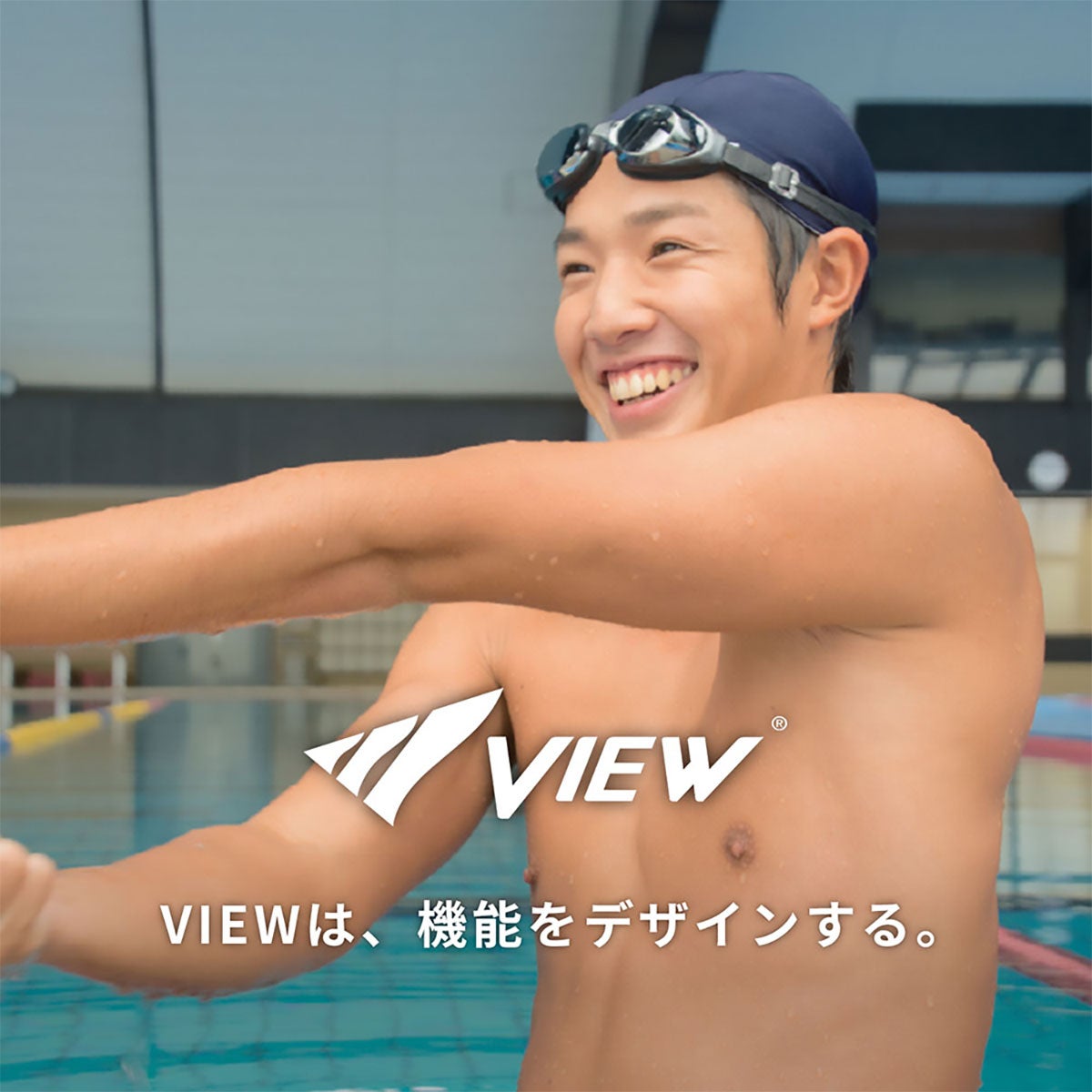ビュー VIEW　スイミングゴーグル ミラータイプ SWIPE フィットネス V630SAM 詳細16(ALT)