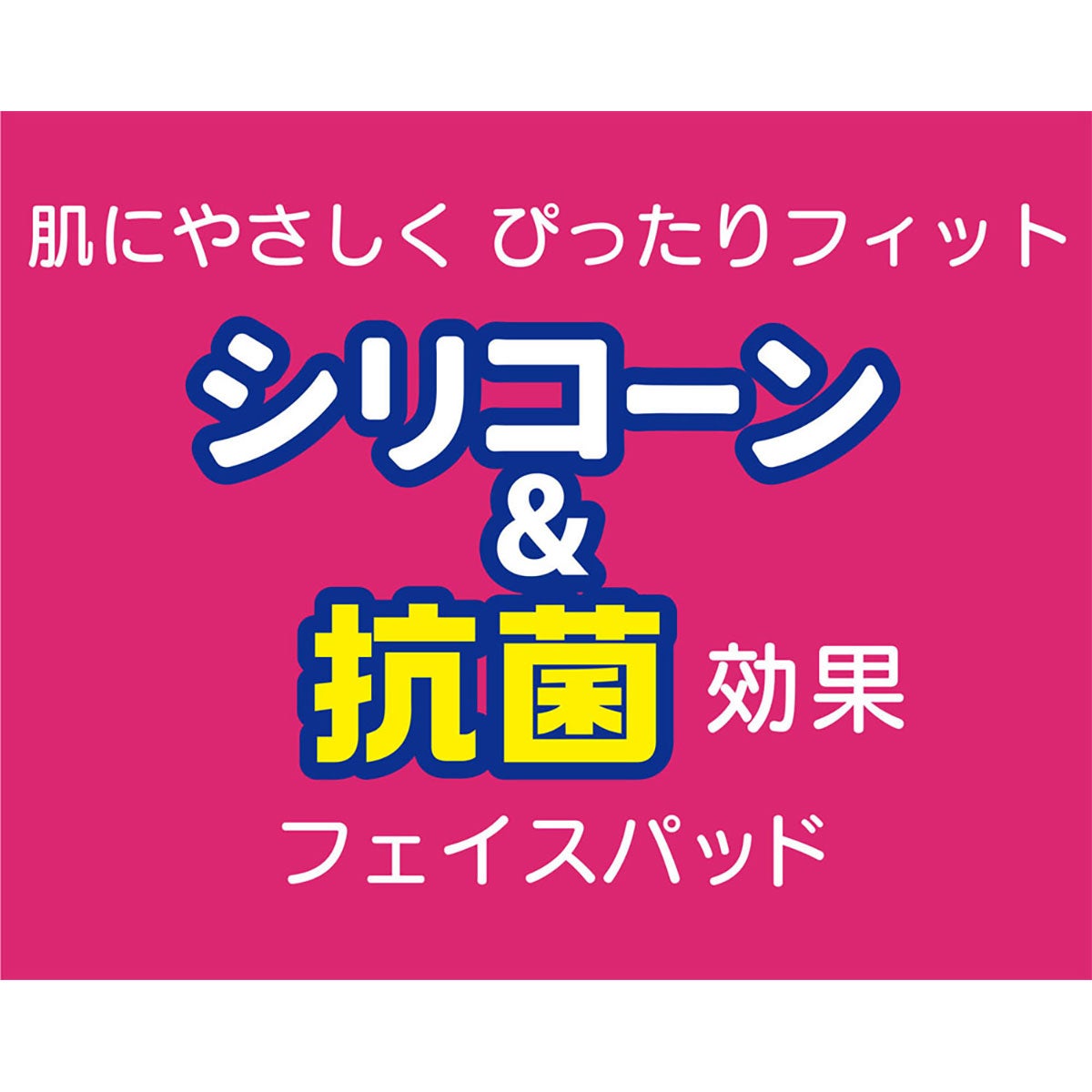 ビュー VIEW　キッズ スイミングゴーグル (4～9歳) SWIPE V780JSA　2021年モデル 詳細14(ALT)