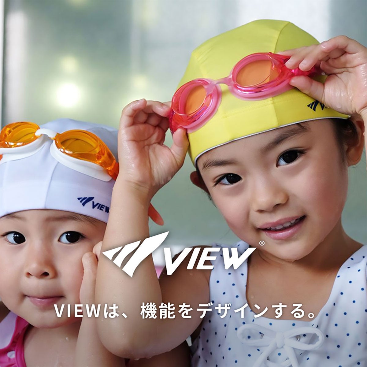 ビュー VIEW　キッズ スイミングゴーグル (4～9歳) SWIPE V780JSA　2021年モデル 詳細21(ALT)