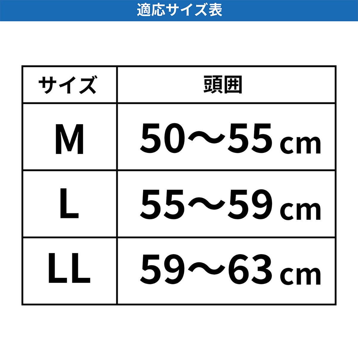 ビュー VIEW　スクール スイミング メッシュキャップ  V8205 詳細19(ALT)
