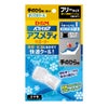 ディーアンドエム D＆M　アスメディサポーター 快適クールスリーブタイプ 手のひら 左右兼用 109301 ホワイト