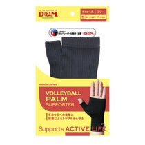 ディーアンドエム D＆M　手くび専用サポーター バレーボールサポーター 111830 ブラック