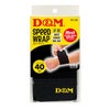 ディーアンドエム D＆M　スピードラップ 手首用 D-20 ブラック ブラック（BLK）