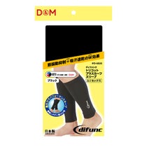 ディーアンドエム D＆M　トリコットプラス カーフスリーブ #D-6020 ブラック Lサイズ D-6020 ブラック