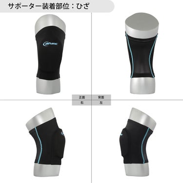 ディーアンドエム D＆M　difunc ディファンク トリコットニーパッド 10mm厚1個入り D-810 詳細10(ALT)
