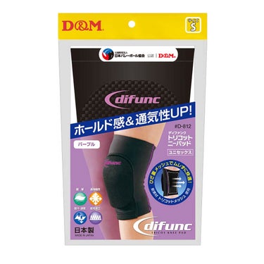 ディーアンドエム D＆M　difunc ディファンク トリコットニーパッド 10mm厚1個入り D-810 詳細12(ALT)