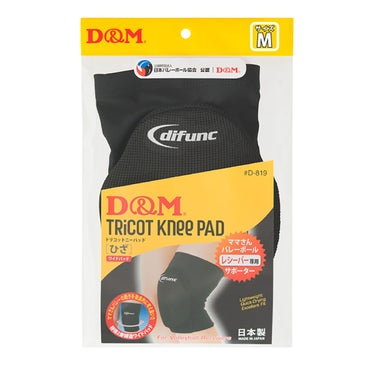 ディーアンドエム D＆M　difunc ディファンク トリコットニーパッド 膝サポーター 13mm厚ワイドパッド 1個入 D-819 ブラック 詳細2(ALT)