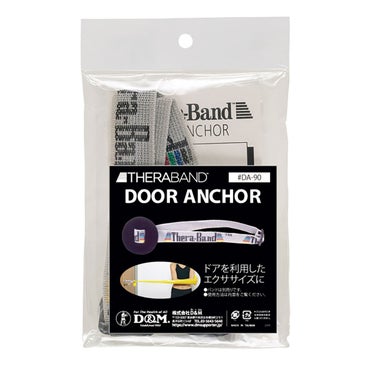 ディーアンドエム D＆M　セラバンド THERBAND ドア・アンカー 1個入り DA-90 ホワイト
