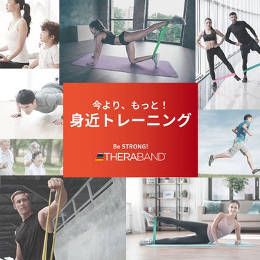 ディーアンドエム D＆M　セラバンド THERBAND セラバンド 2m 強度レベル+3 TBB-5 ブラック 詳細12(ALT)