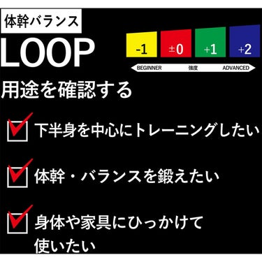ディーアンドエム D＆M　セラバンドループ ブリスターパック 60cm TLB-2 レッド 詳細5(ALT)