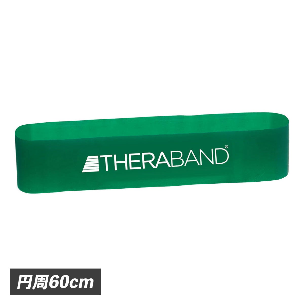 ディーアンドエム D＆M　セラバンドループ ブリスターパック 60cm TLB-3 グリーン