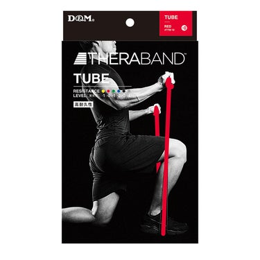 ディーアンドエム D＆M　セラバンド THERBAND セラチューブ 3m 強度レベル0 TTB-12 レッド 詳細11(ALT)