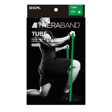 ディーアンドエム D＆M　セラバンド THERBAND セラチューブ 3m 強度レベル+1 TTB-13 グリーン 詳細11(ALT)