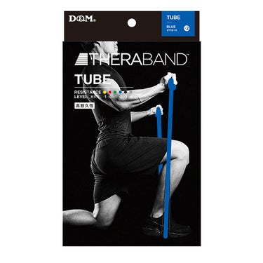 ディーアンドエム D＆M　セラバンド THERBAND セラチューブ 3m 強度レベル+2 TTB-14 ブルー 詳細11(ALT)