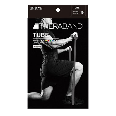 ディーアンドエム D＆M　セラバンド THERBAND セラチューブ 3m 強度レベル+3 TTB-15 ブラック 詳細11(ALT)