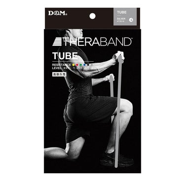 ディーアンドエム D＆M　セラバンド THERBAND セラチューブ 3m 強度レベル+4 TTB-16 グレー 詳細11(ALT)