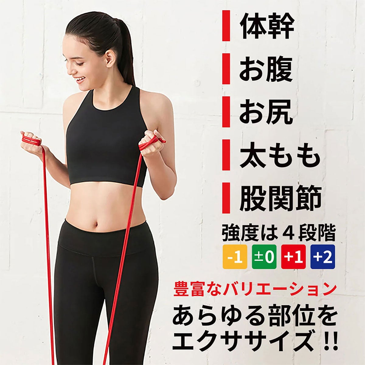 ディーアンドエム D＆M　セラチューブフォーエントリー グリーン 強度レベル+1 TTE-13 グリーン 詳細3(ALT)