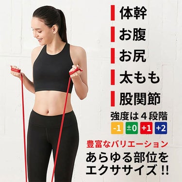 ディーアンドエム D＆M　セラチューブフォーエントリー グリーン 強度レベル+1 TTE-13 グリーン 詳細3(ALT)