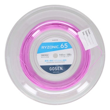 ゴーセン GOSEN　RYZONIC65 ライゾニック65 ロール パープル　バドミントンガット BSRY652PU パープル（PU）