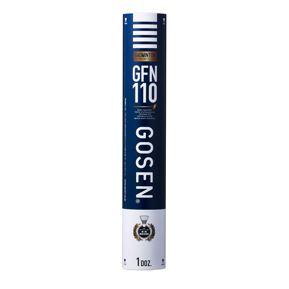 ゴーセン GOSEN　シャトルコック　バドミントンシャトル GFN110 ホワイト