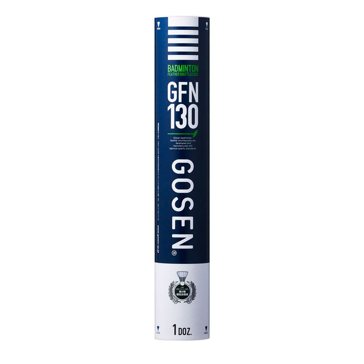 ゴーセン GOSEN　シャトルコック　バドミントンシャトル GFN130 ホワイト
