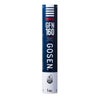ゴーセン GOSEN　シャトルコック　バドミントンシャトル GFN160 ホワイト