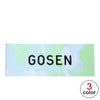 ゴーセン GOSEN　フェイスタオル K2601