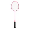 ゴーセン GOSEN　LEGENDARY 95A SET MINT＆PINK MBL95AS ミント/ピンク（MP）