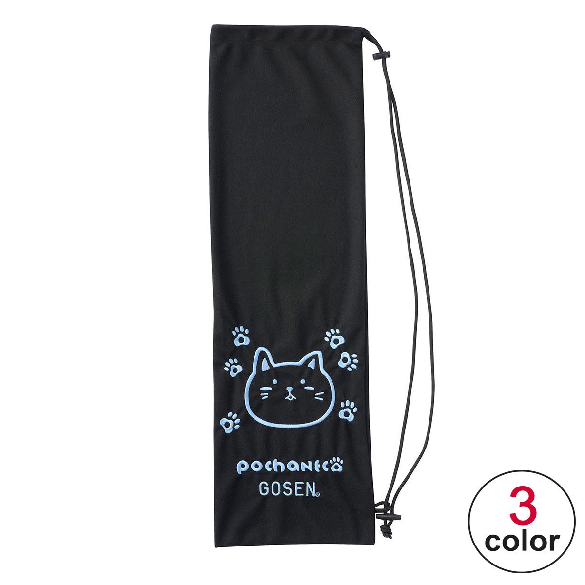 GOSEN バドミントンラケット 専用ケース付き ゴーセン GOSEN pochaneco バドミントンラケットケース NBS01 | 【公式