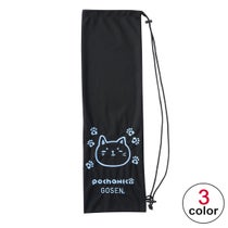 ゴーセン GOSEN　pochaneco バドミントンラケットケース NBS01