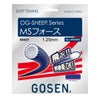 ゴーセン GOSEN　MSフォース アストロネイビー　ソフトテニスガット SS431ANV アストロネイビー