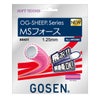 ゴーセン GOSEN　OG-SHEEP MSフォース ベリーピンク　ソフトテニスガット SS431BPK ベリーピンク
