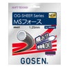 ゴーセン GOSEN　OG-SHEEP MSフォース ディープブラック　ソフトテニスガット SS431DBK ディープブラック