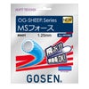 ゴーセン GOSEN　OG-SHEEP MSフォース オーシャンブルー　ソフトテニスガット SS431OBL オーシャンブルー