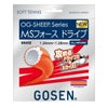 ゴーセン GOSEN　OG-SHEEP MSフォース ドライブ フレイムオレンジ　ソフトテニスガット SS432FOR フレイムオレンジ