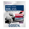 ゴーセン GOSEN　剛戦X5S ブラック　ソフトテニスガット SS505BK ブラック