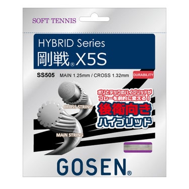 ゴーセン GOSEN　剛戦X5S ナチュラル　ソフトテニスガット SS505NA ナチュラル