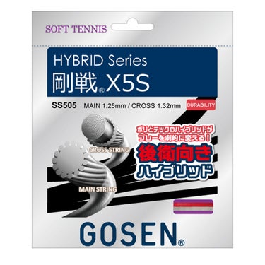 ゴーセン GOSEN　剛戦X5S レッド　ソフトテニスガット SS505RE レッド