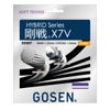 ゴーセン GOSEN　剛戦X7V ロイヤルブルー　ソフトテニスガット SS507RB ロイヤルブルー