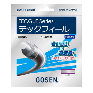 ゴーセン GOSEN　TECFEEL ナチュラル　ソフトテニスガット SS609NA ナチュラル