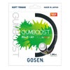 ゴーセン GOSEN　GUMBOOST ガムブースト グラビティブラック　ソフトテニスガット SSGB11GB グラビティブラック