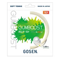 ゴーセン GOSEN　GUMBOOST ガムブースト グランドナチュラル　ソフトテニスガット SSGB11GN