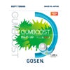 ゴーセン GOSEN　GUMBOOST ガムブースト ジュピターブルー　ソフトテニスガット SSGB11JB ジュピターブルー