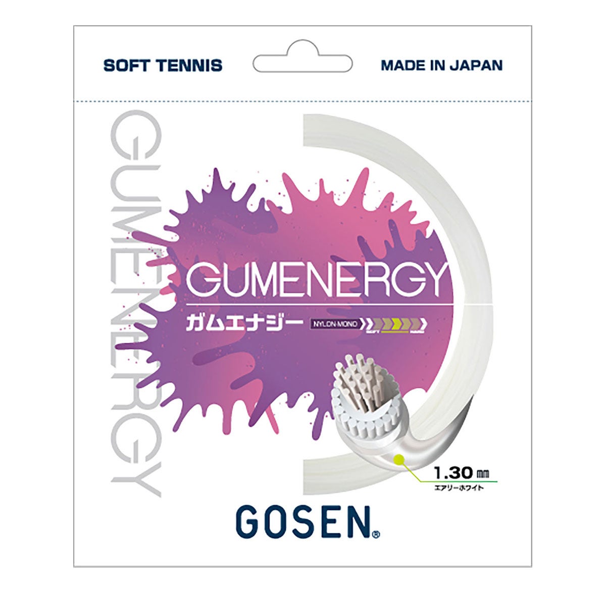 ゴーセン GOSEN　GUMENERGY エアリーホワイト　ソフトテニスガット SSGE11AW エアリーホワイト（AW）