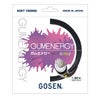 ゴーセン GOSEN　GUMENERGY グラビティブラック　ソフトテニスガット SSGE11GB グラビティブラック（GB）