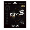 ゴーセン GOSEN　G-TOUR S ジー・ツアーS ブラック　ソフトテニスガット SSGT11BK ブラック