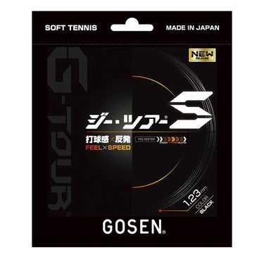 ゴーセン GOSEN　G-TOUR S ジー・ツアーS ブラック　ソフトテニスガット SSGT11BK ブラック